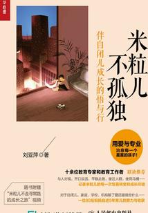 ps4优惠清单