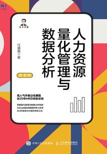 火影手游 旗袍天天