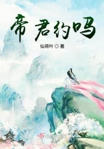 绝地战警badyboy