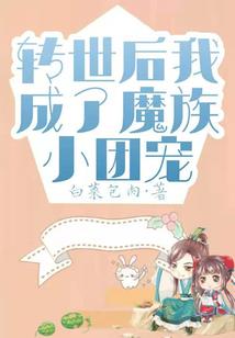 杀戮之源ps4