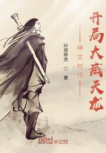 惠州南昆山攻略旅游