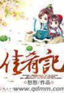 2022魔兽周年庆坐骑
