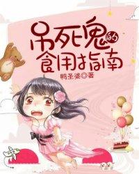 ps4黑色行动4 枪