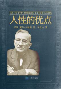 英雄塞泰克怎么去