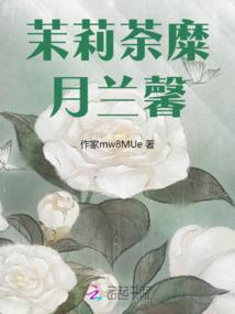 2016王者荣耀决赛