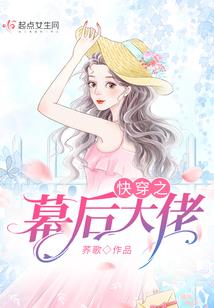 梦幻西游5月2号