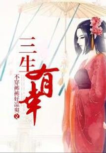 医学生换季护肤攻略