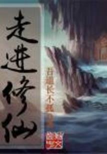阴阳师视频集锦