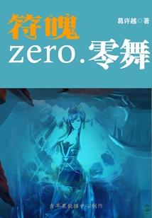 绝地求生倒地后放的音乐
