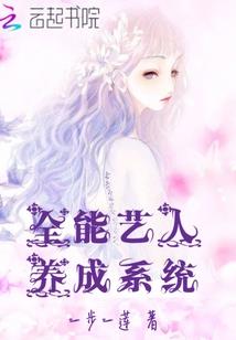 义县 旅游攻略