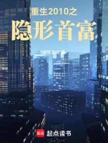 蒙头睡觉 皮肤