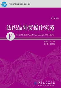 海伦mod151