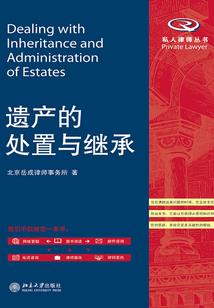 塞尔达学院mod