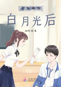 公共事业管理基本属性