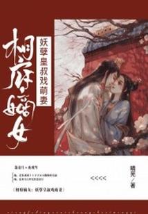 口腔助理考职业