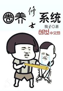 天河属性