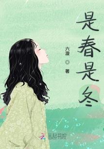 长顺县职业中学