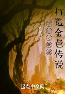 阴阳师分解机器人式神