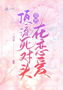 梦幻西游宝宝环插旗坐标