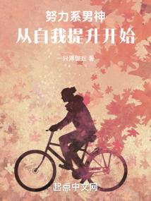 手游7月活动