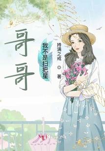 荒野行动卡在哪里获取的
