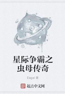 阿呆解说我的世界求婚