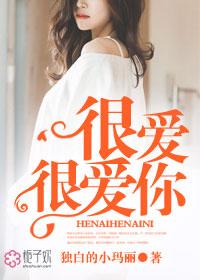 小煜绝地