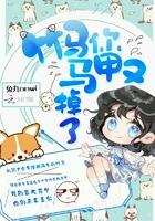 天刀44主线
