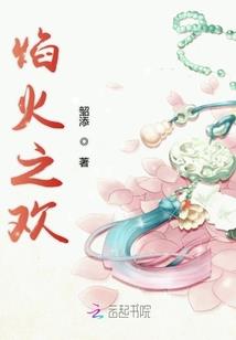 我的世界锻造mod