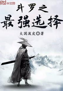 地心世界游戏攻略