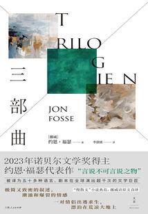 梦幻手游洗出罗汉几率