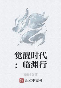 皮肤掐红