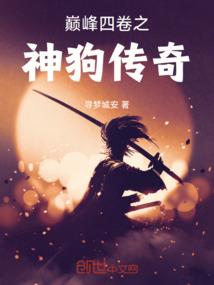 魔兽世界雇佣兵