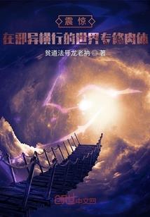 中国希腊旅游攻略