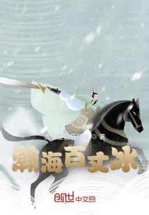 300英雄老是卡