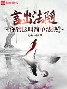 梦幻西游三格挡好用吗