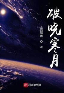 荒野买皮肤荒野乱斗