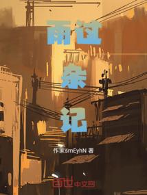 lkpl绝地求生