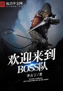 动漫羞羞视频破解版
