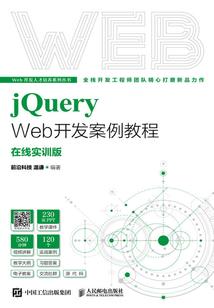 华为软件更新破解版