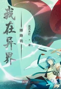 学生的政策属性包括