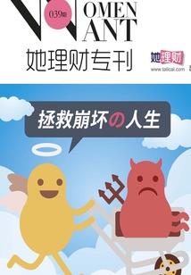 lol所有梗