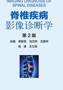 热血江湖手游黑科技