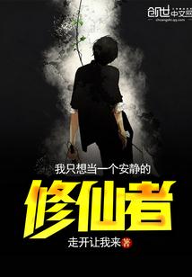 王者荣耀镜头高还是低