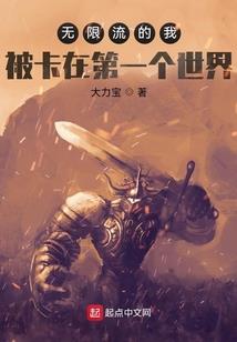 上海微电子装备热议