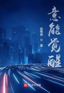 河北常见交通装备哪个好