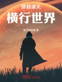 ps4僵尸部队4操作