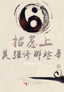 绝地求生阵容