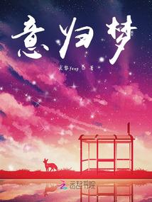 合金装备5幻痛brennan