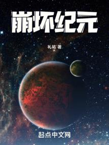 天刀游侠找哪个npc
